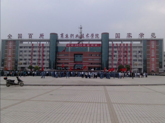 ����ᡤ(�й���½)��֤���ƻ���