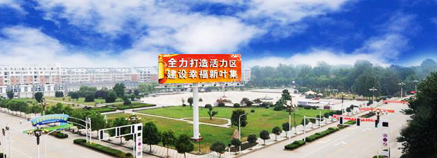 ����ᡤ(�й���½)��֤���ƻ���