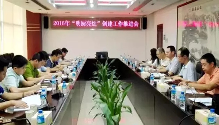 ����ᡤ(�й���½)��֤���ƻ���