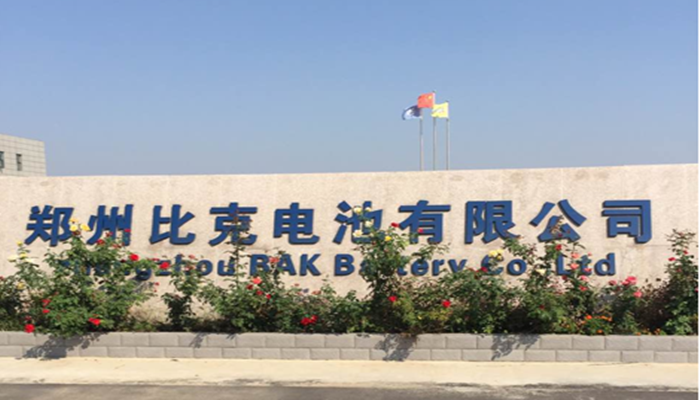 1596531146174058.png aaf3db9f-d404-4cdd-b9c3-01fa9012a18e.png