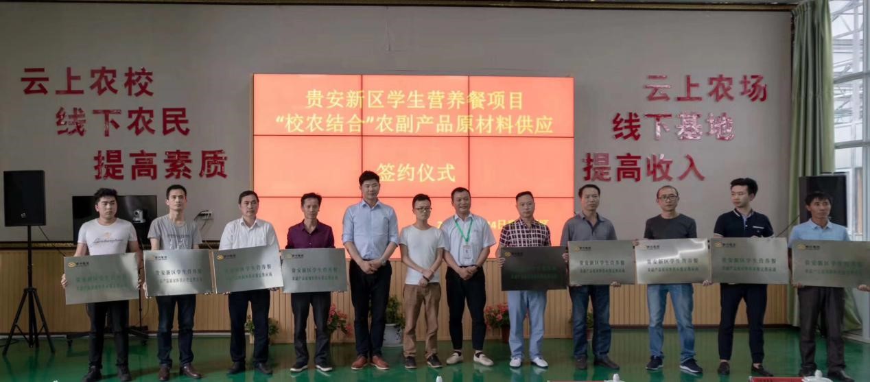 1596674947113116.jpg ce63c53b-4852-45e7-839d-d97cb0e113a9.jpg