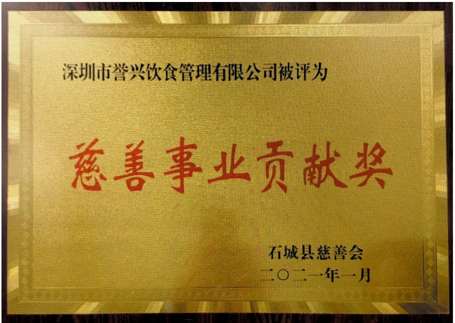 1611628645620822.png image.png