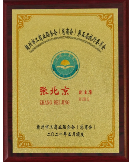 1623720046136373.png image.png