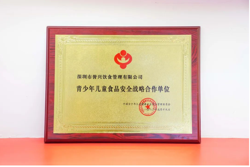 1685937256159580.png image.png