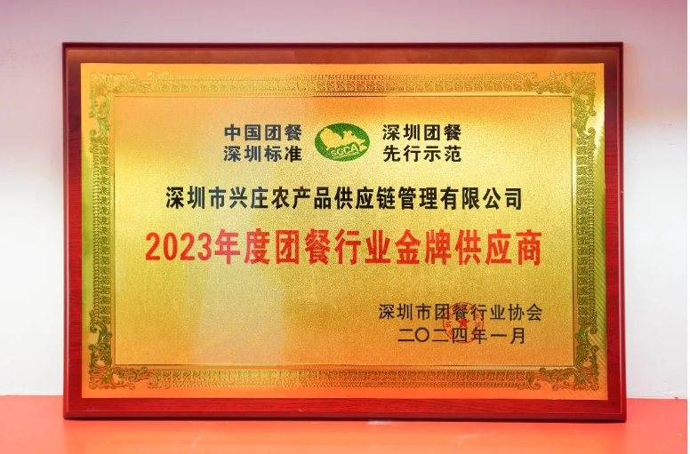 1705905750140397.png image.png