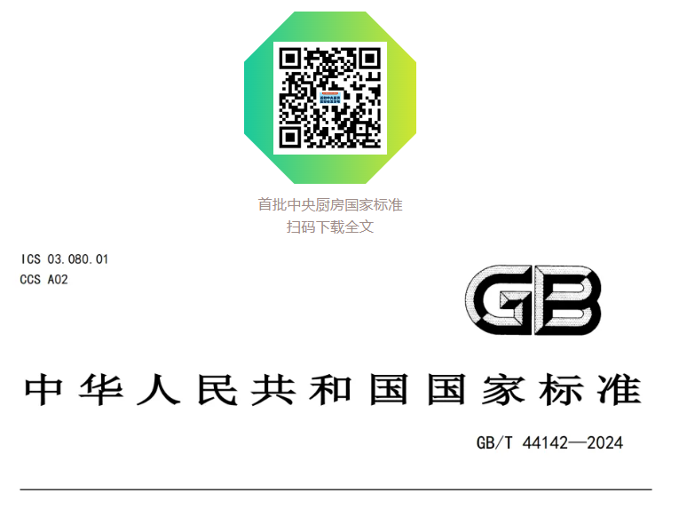 1723001722111017.png image.png
