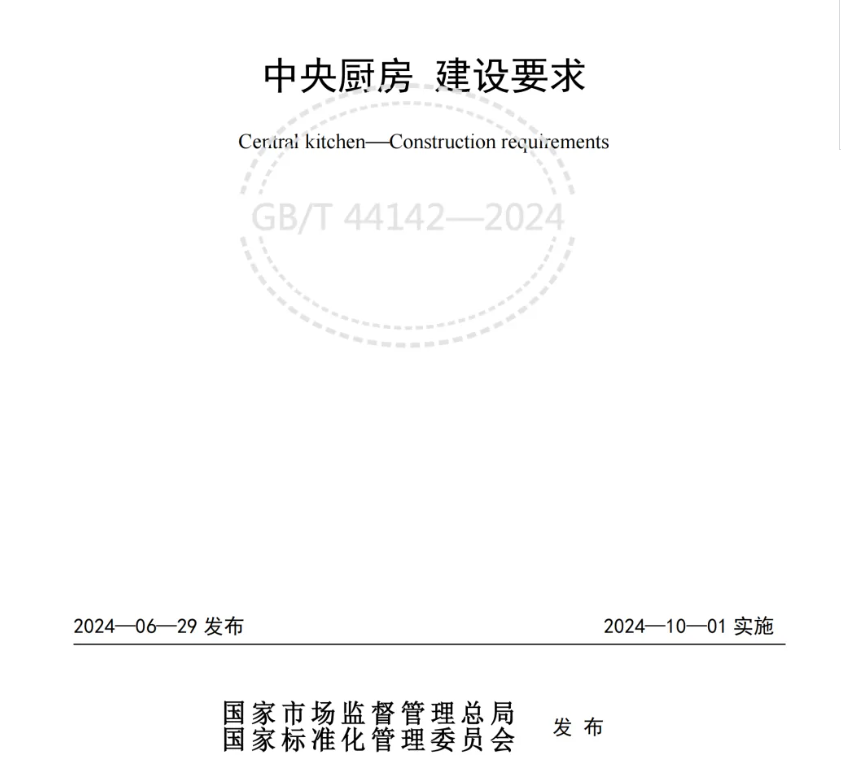 1723001755212533.png image.png
