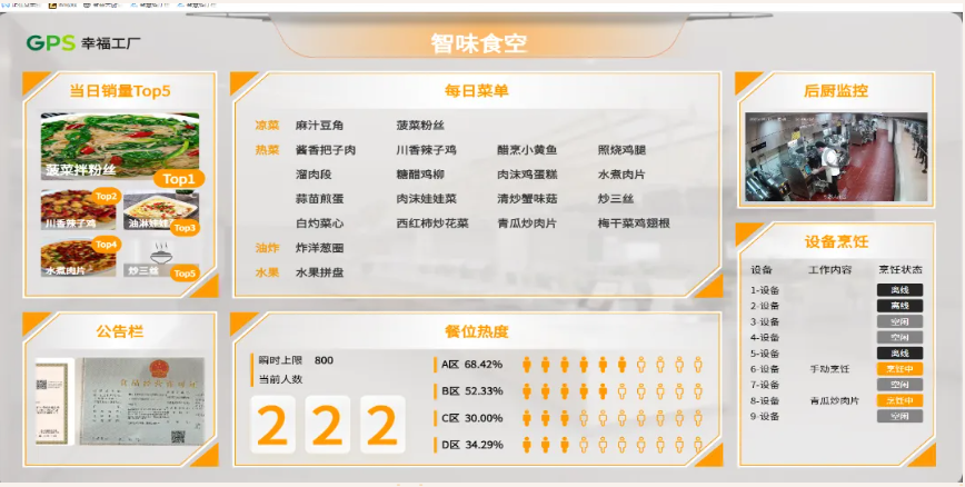 1745293171381419.png image.png