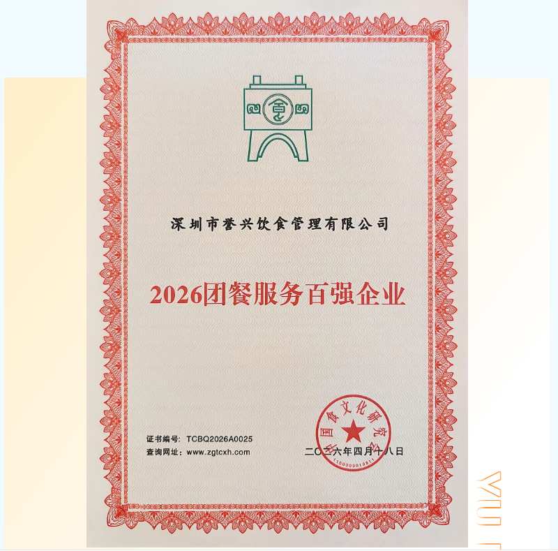 1778115265204865.png image.png